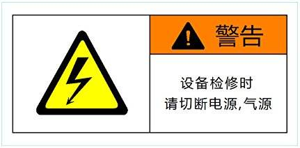 空气能热泵维护：空气能热泵停用后如何保养？