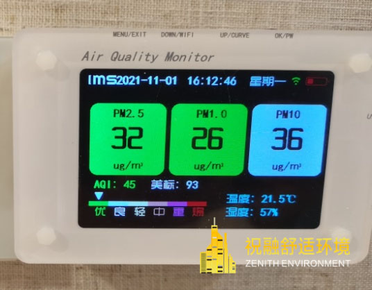 91香蕉黄色视频APP打造健康住宅备受追崇